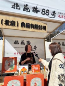 微信图片_20250322110522