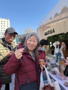 微信图片_20250322110624