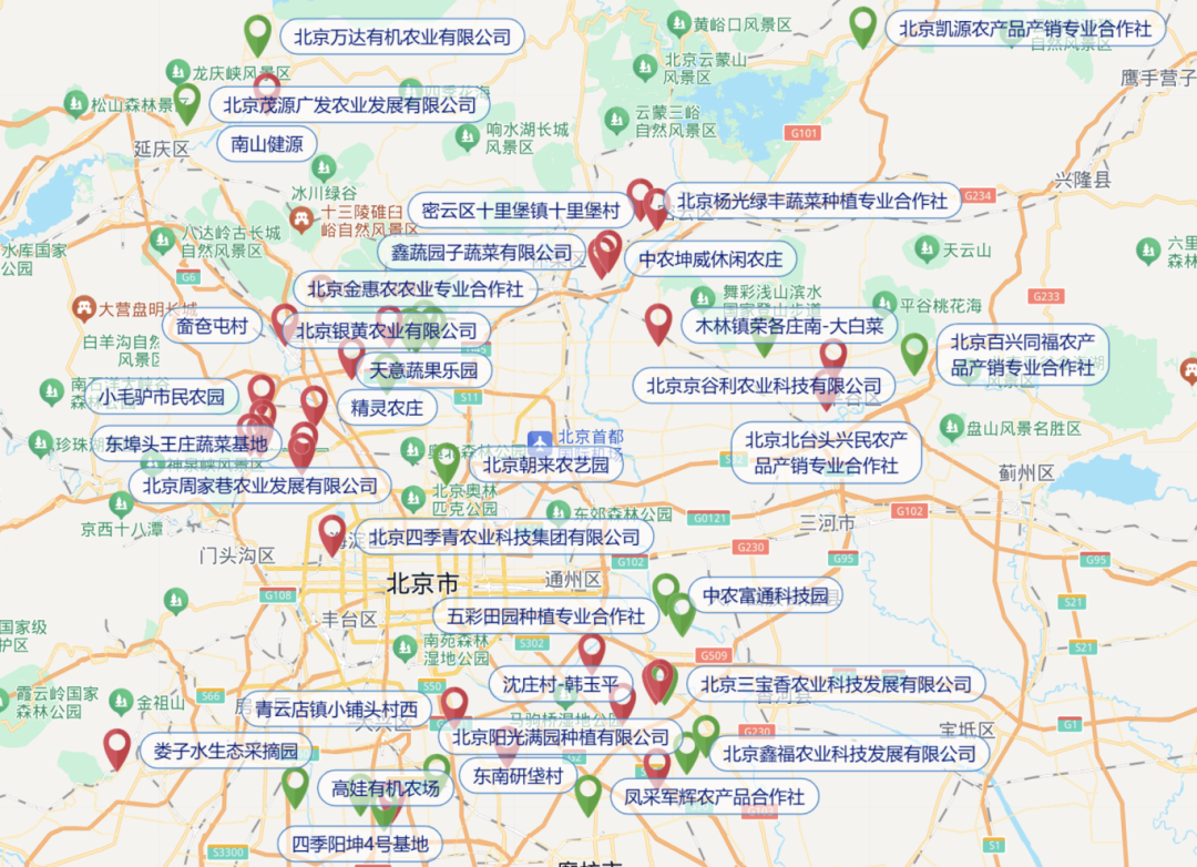 微信图片_2025-11-04_163927_291