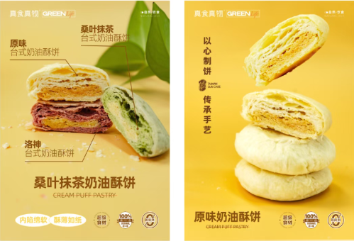 微信图片_2025-11-04_171521_563