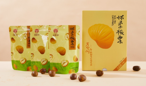 微信图片_2025-11-04_173441_292