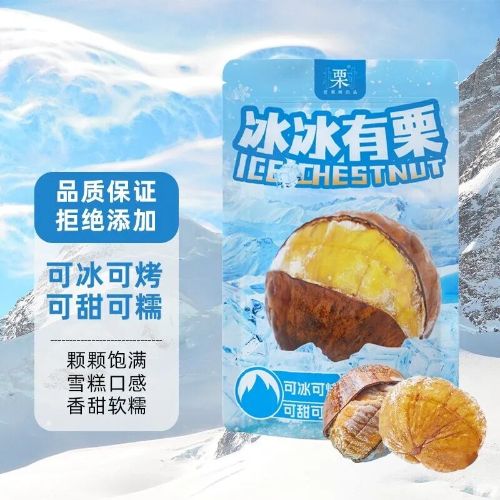 微信图片_2025-11-04_173450_987