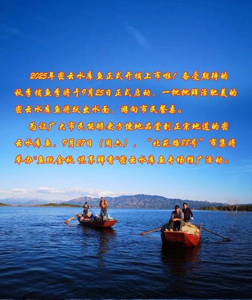 微信图片_2025-11-04_174320_445