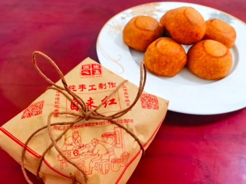 微信图片_2025-11-04_174335_884