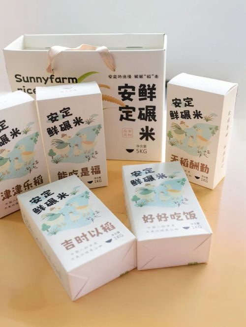 微信图片_2025-11-04_175313_796