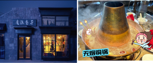 微信图片_20250429133931