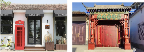 微信图片_20250429133937