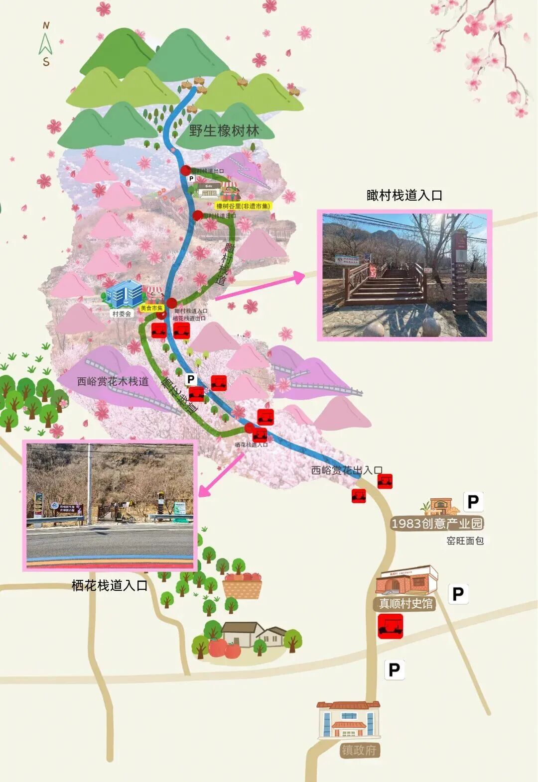 微信图片_2026-03-26_172843_593