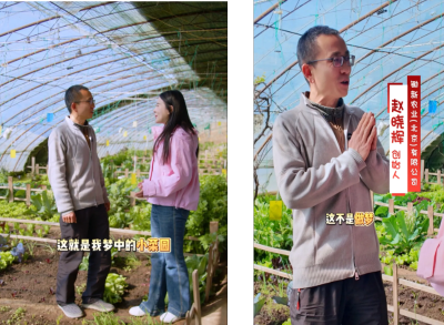 微信图片_2026-04-16_094346_963 微信图片_2026-04-16_094346_963