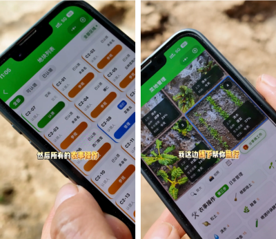 微信图片_2026-04-16_094416_674 微信图片_2026-04-16_094416_674