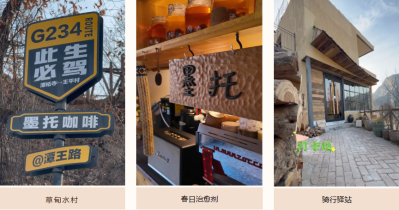 微信图片_2026-04-23_104240_462 微信图片_2026-04-23_104240_462