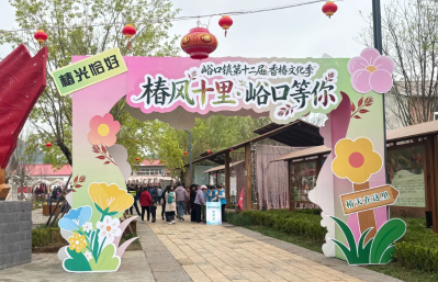 微信图片_2026-04-23_110504_982
