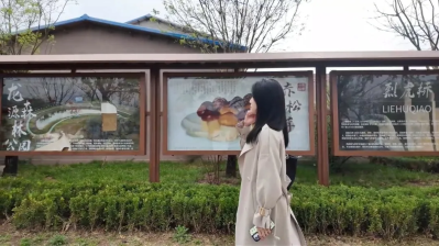 微信图片_2026-04-23_110519_838