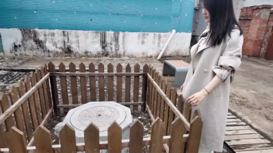 微信图片_2026-04-23_110517_974