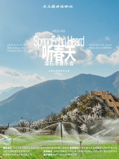 微信图片_2026-04-27_132957_767