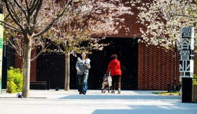 640 (4)