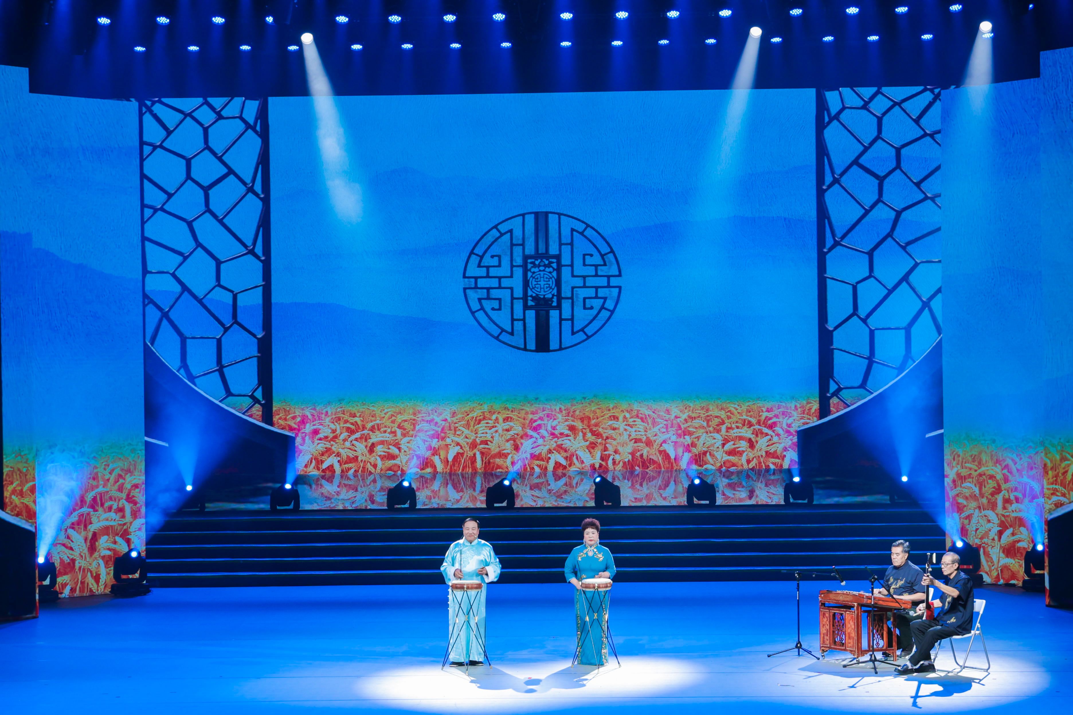 京东大鼓《庆丰收》
