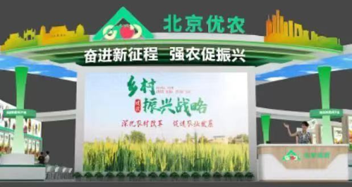 图片1121