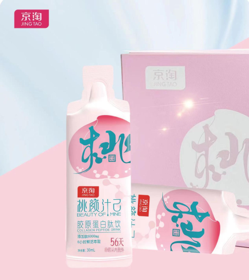 图片2
