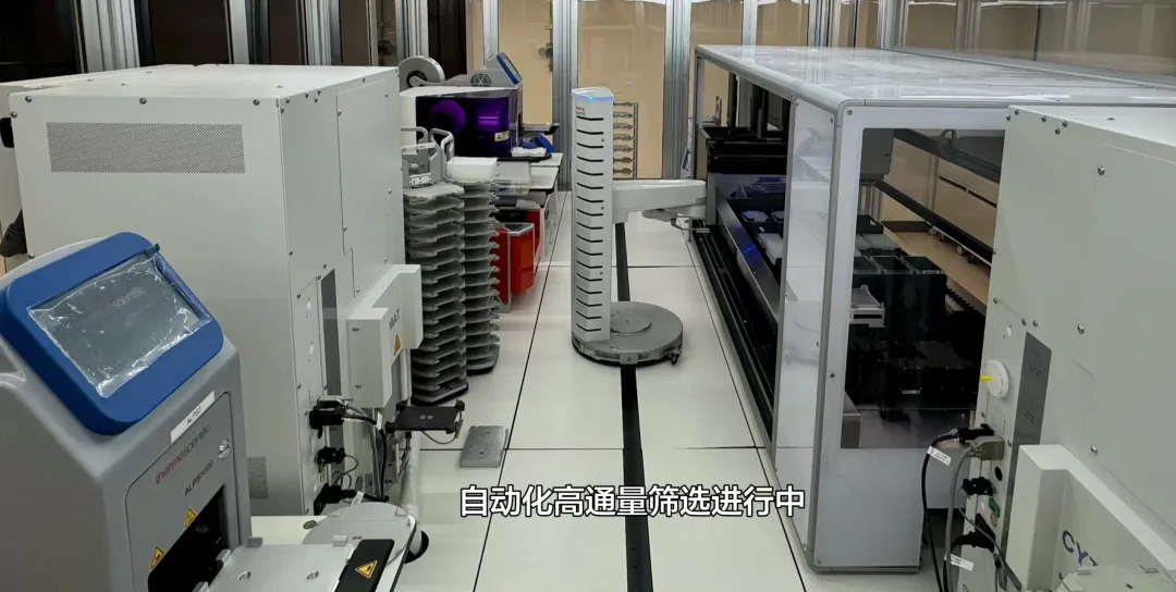 微信图片_2025-09-08_152433_324