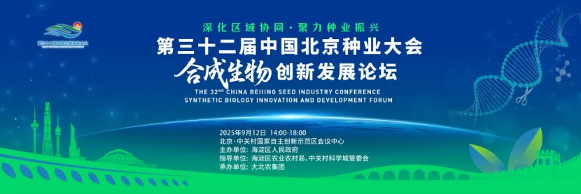 微信图片_2025-09-08_152428_660