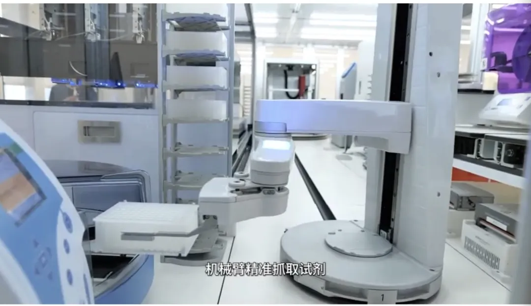 微信图片_2025-09-08_152438_428