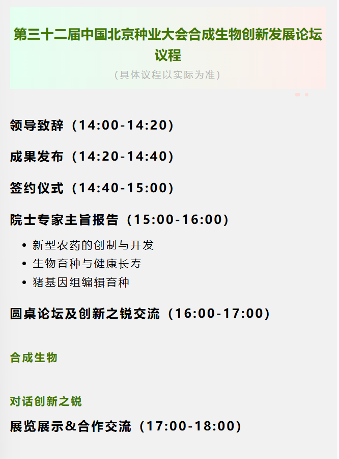 c301d4c9-9ca9-486f-8134-9c67eeb41bc5