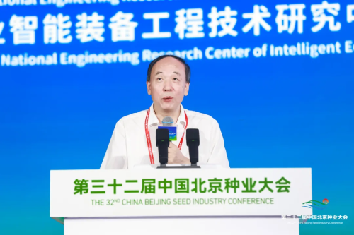 微信图片_2025-09-17_141100_743