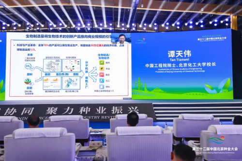 微信图片_2025-09-17_141058_406