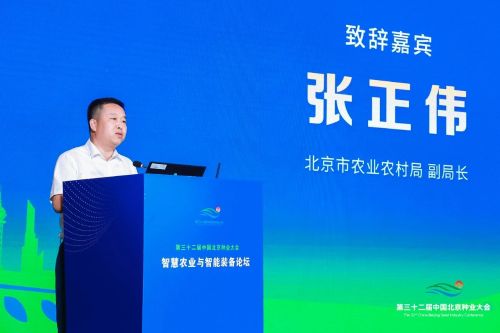 微信图片_2025-09-17_144706_465
