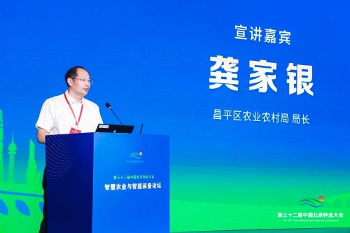微信图片_2025-09-17_144714_392