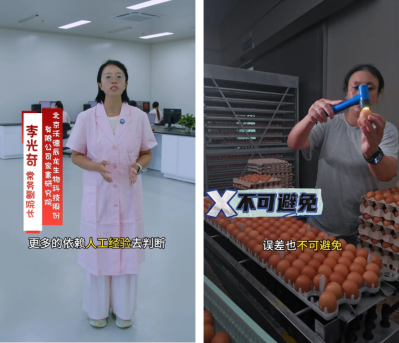 微信图片_2026-08-19_144257_813