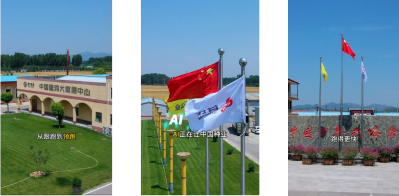 微信图片_2026-08-19_144320_163