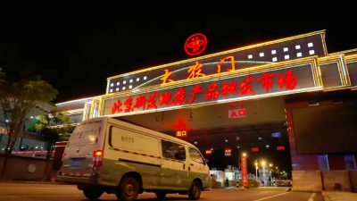 微信图片_2026-09-02_175018_255