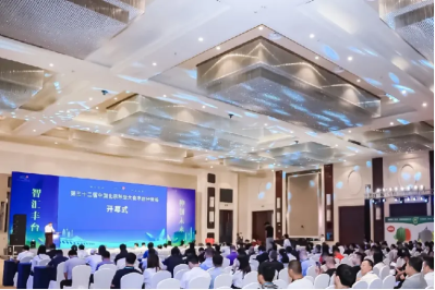 微信图片_2026-09-02_175022_538