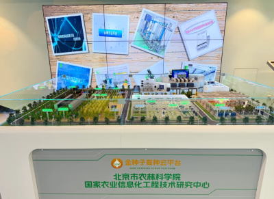 微信图片_2026-09-04_093325_364 微信图片_2026-09-04_093325_364