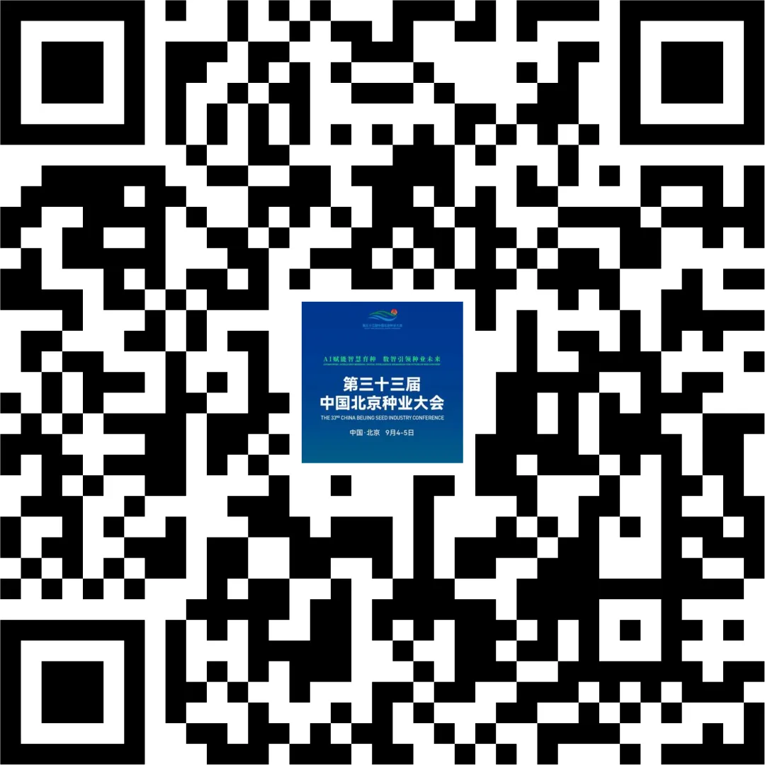 微信图片_2026-09-04_093332_594 微信图片_2026-09-04_093332_594