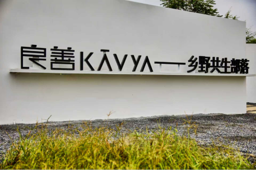 微信图片_2025-11-13_151115_816 微信图片_2025-11-13_151115_816