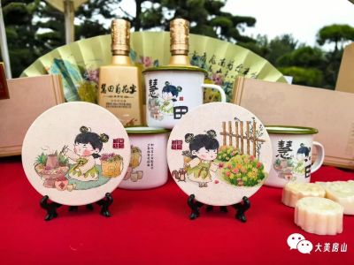 微信图片_2025-12-01_173723_756