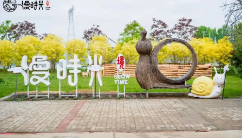 微信图片_2025-12-04_180147_257