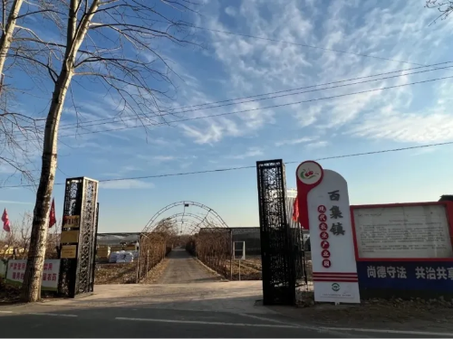 微信图片_2025-12-04_180206_088