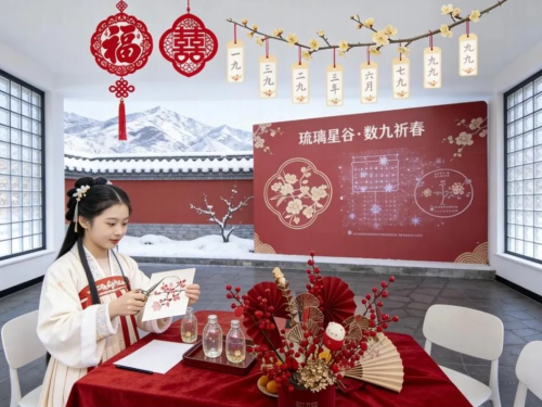 微信图片_2025-12-18_142606_004