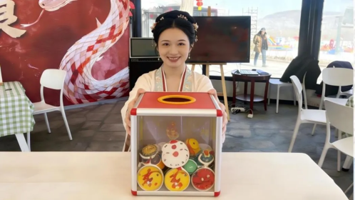 微信图片_2025-12-18_142615_444