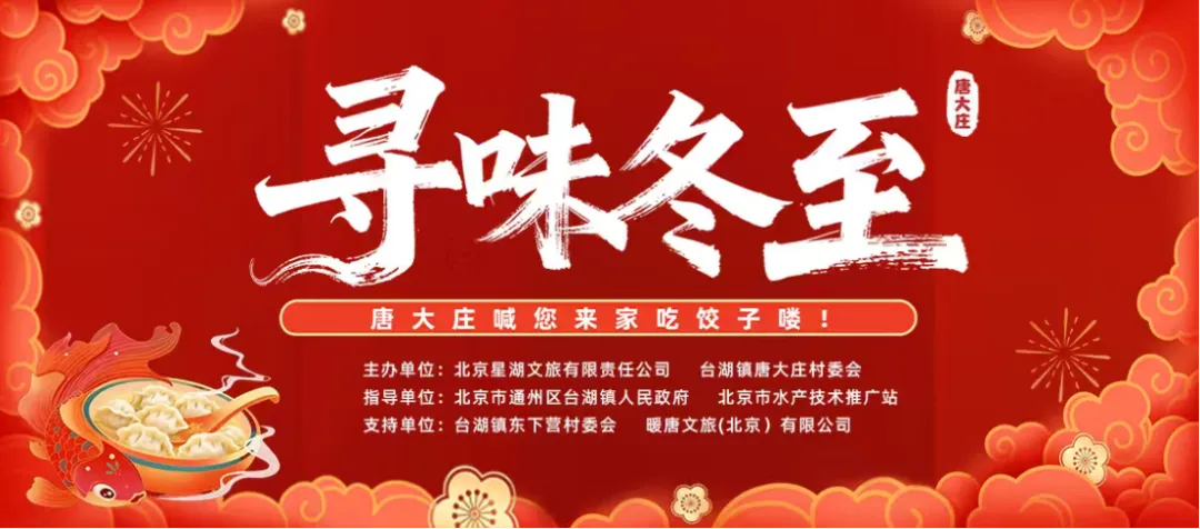 微信图片_2025-12-23_162404_970 微信图片_2025-12-23_162404_970