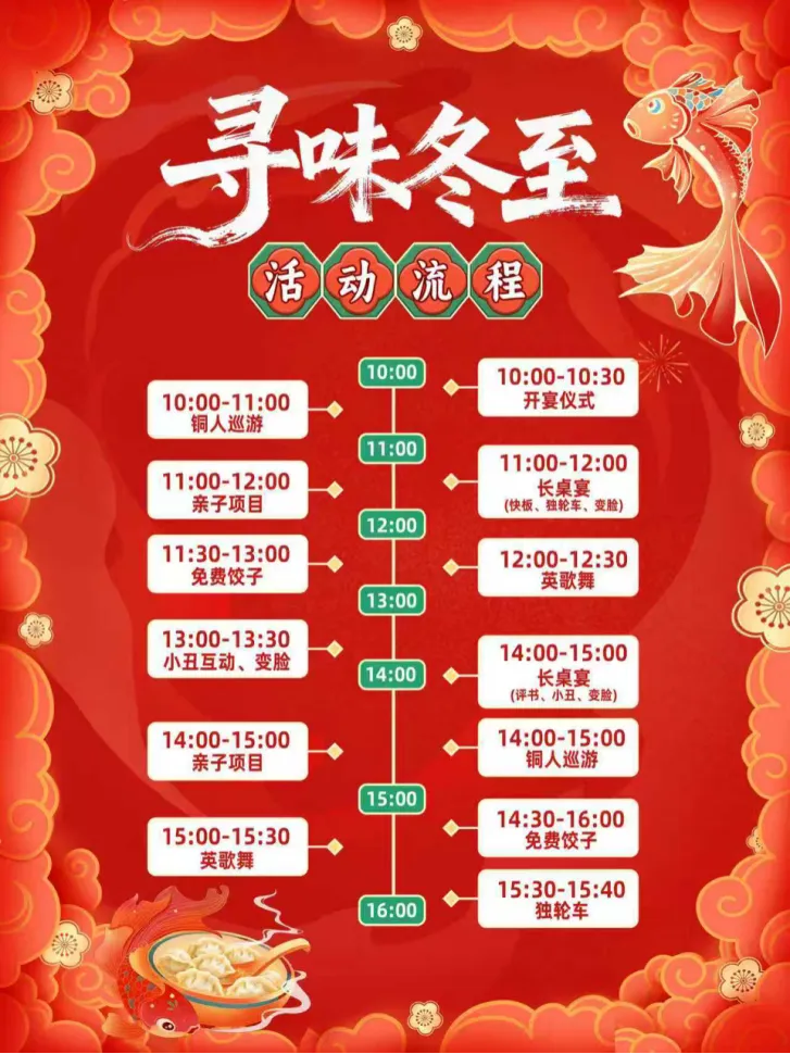 微信图片_2025-12-23_162409_153 微信图片_2025-12-23_162409_153