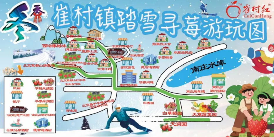 微信图片_2025-12-29_110252_427