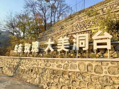 微信图片_2026-01-05_092820_082