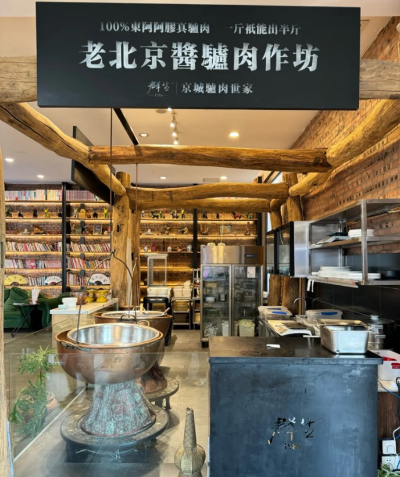 微信图片_2026-01-05_092837_323