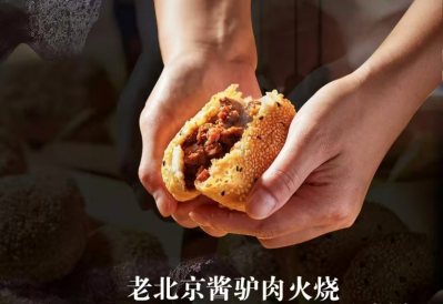 微信图片_2026-01-05_092839_954