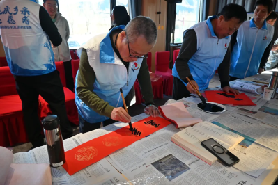 微信图片_2026-01-05_093608_531